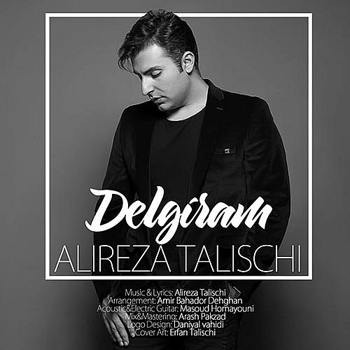 Cover artwork for Delgiram by Alireza Talischi